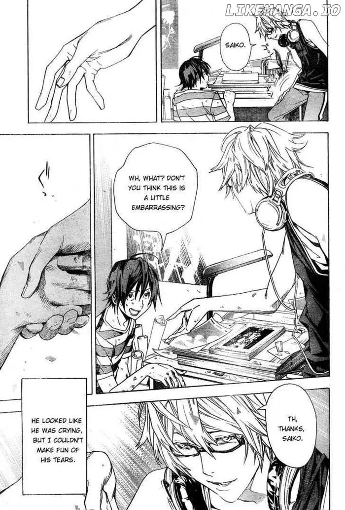 Baku Chapter 7 image 17_optimized
